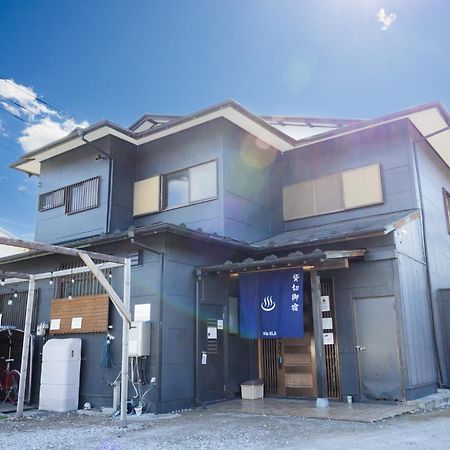 貸切御宿villa El 5 Nikko Kinugawa Area Ngoại thất bức ảnh