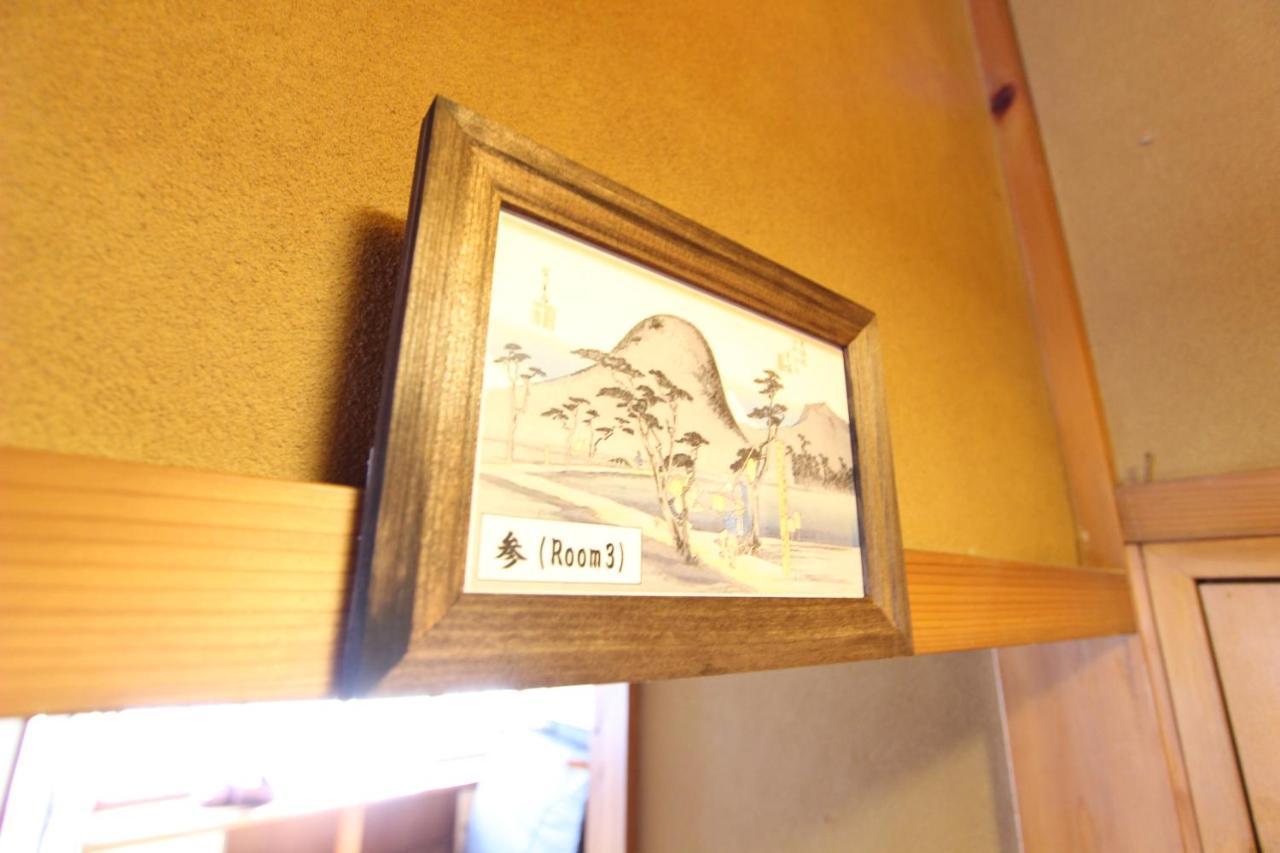 貸切御宿villa El 5 Nikko Kinugawa Area Ngoại thất bức ảnh